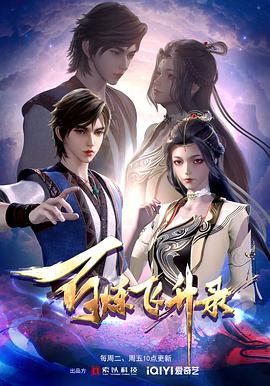 鞍山企业seo哪家好